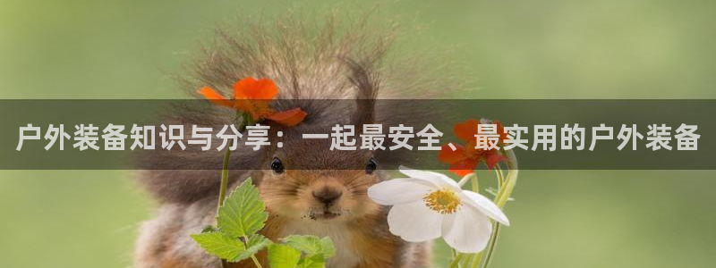 先锋娱乐大厅首页