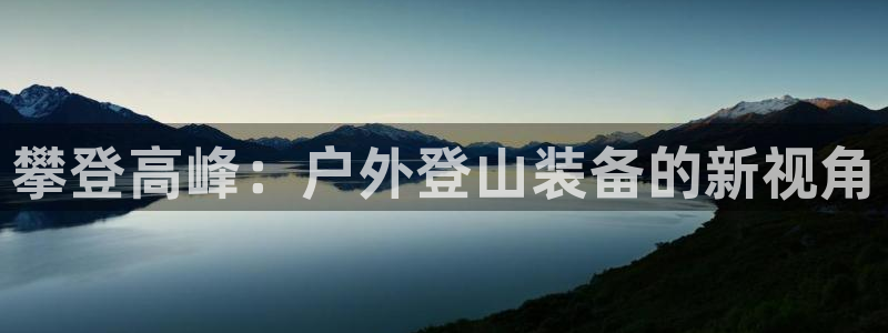 先锋娱乐游戏软件