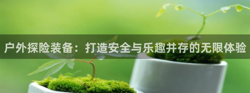 先锋娱乐棋牌有挂吗