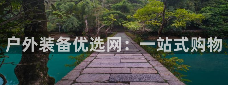 先锋娱乐大厅平台