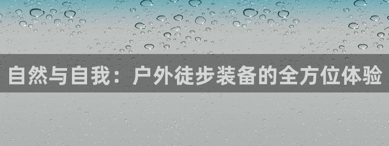 先锋娱乐游戏上分网址