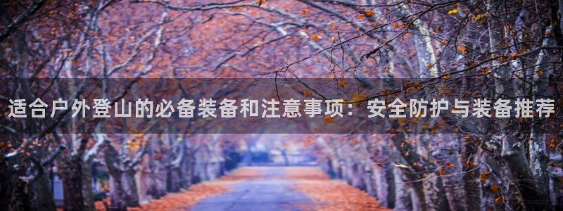 先锋澳门新娱乐