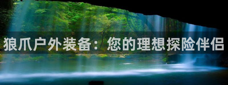 亚洲先锋娱乐行情