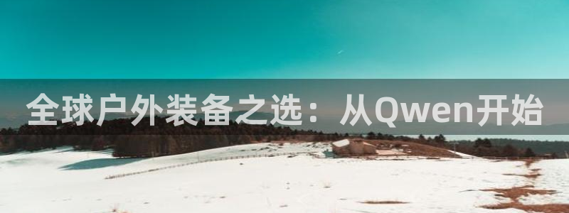 先锋方舟娱乐集团