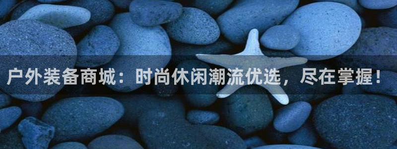 先锋娱乐公司正规吗吗