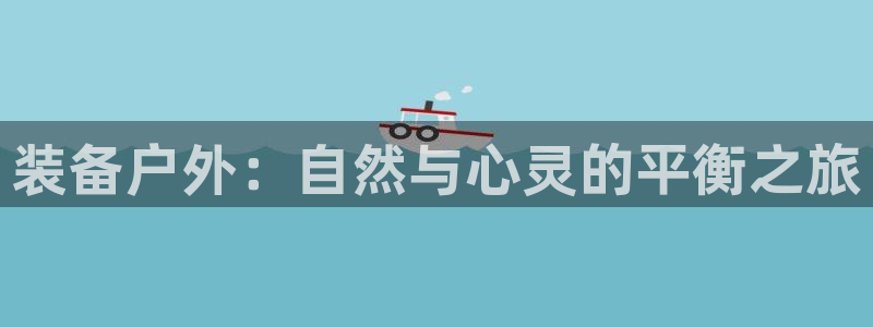 先锋娱乐资讯官网入口