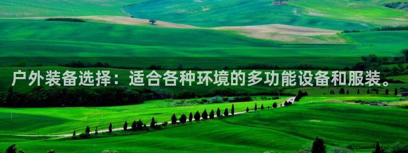 先锋娱乐管理集团怎么样