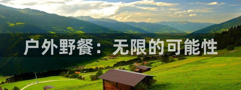 先锋娱乐属于违法吗