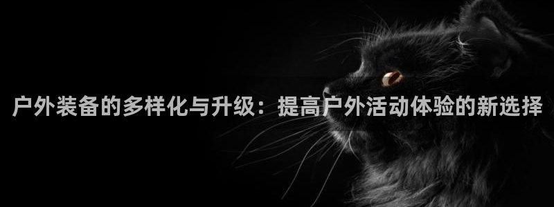 亚洲先锋娱乐登录