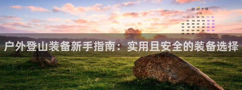 先锋娱乐大厅斗牛