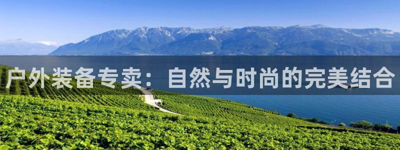 亚洲先锋娱乐招股