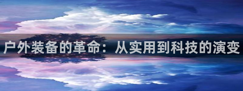 亚洲先锋娱乐行情