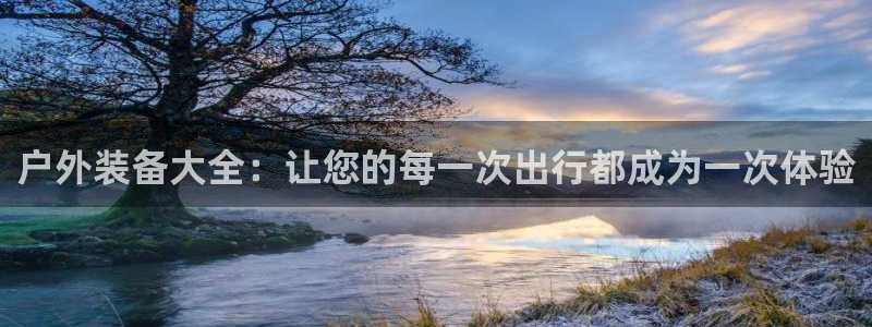 先锋澳门新娱乐