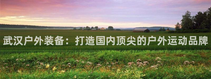 先锋娱乐管理集团招聘