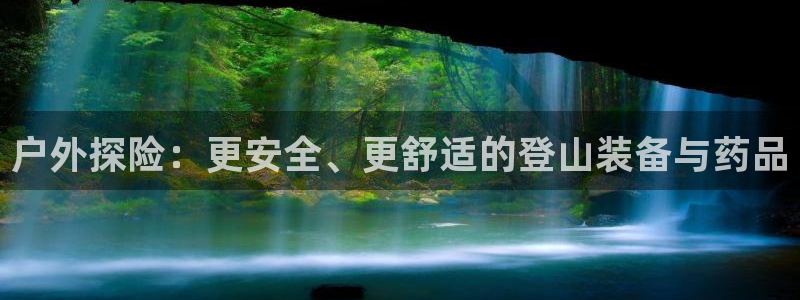 先锋娱乐大厅平台