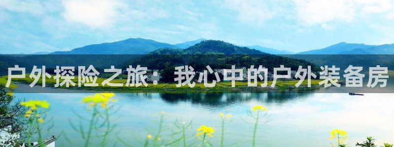 先锋娱乐会所地址