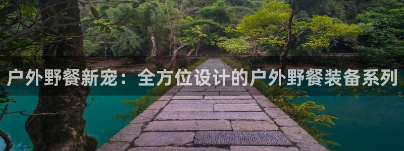 娱乐急先锋全集下载