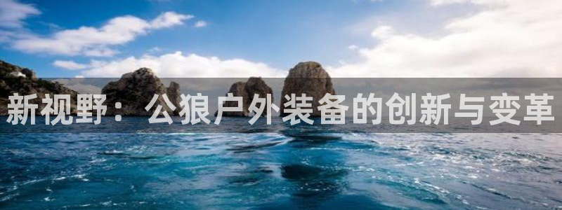 先锋娱乐棋牌有挂吗