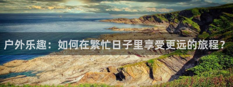 先锋娱乐在哪下载